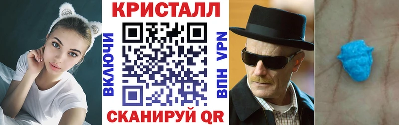 Amphetamine Розовый  мега рабочий сайт  Самара 