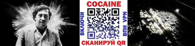 КОКАИН 98% Самара