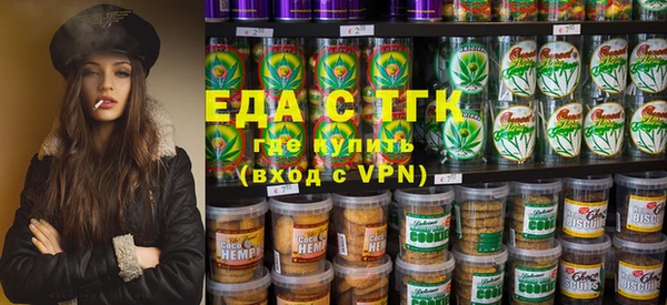 твердый Бронницы