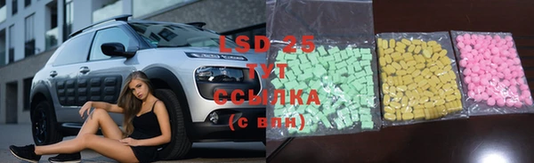 дистиллят марихуана Богданович