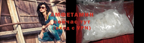 дистиллят марихуана Богданович