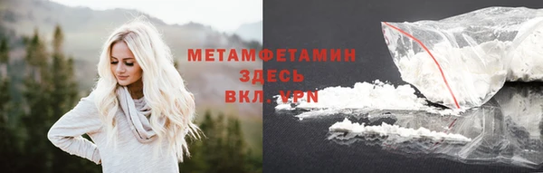 твердый Бронницы