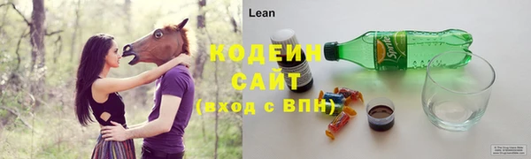 кокаин VHQ Бугульма
