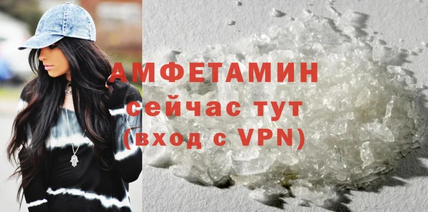 дистиллят марихуана Богданович