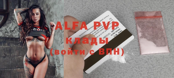 дистиллят марихуана Богданович