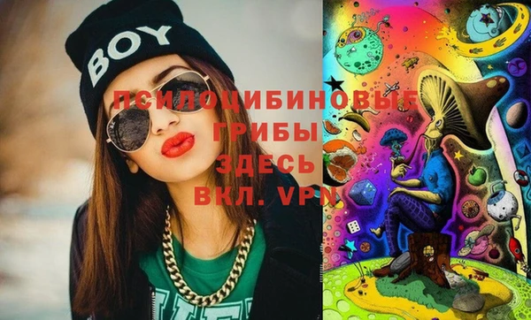 дистиллят марихуана Богданович