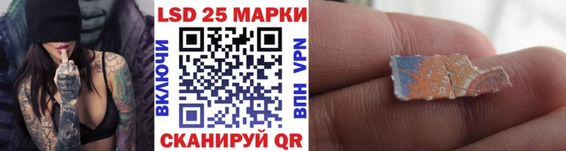 KRAKEN tor  Самара  Марки NBOMe 1,5мг 