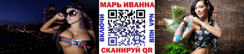 Марихуана AK-47 блэк спрут зеркало даркнет наркотические препараты Самара